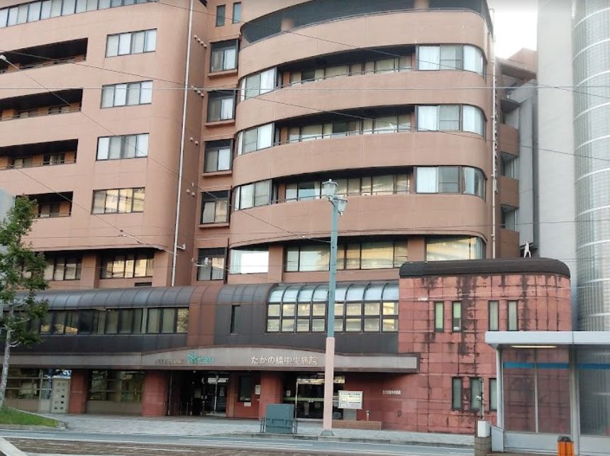 病院　たかの橋総合病院（病院）まで400m