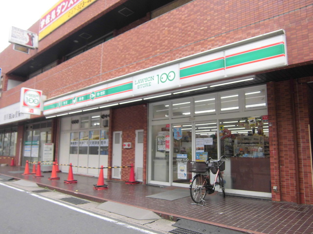 コンビニ　ローソンストア100市川南3丁目店（コンビニ）まで683m