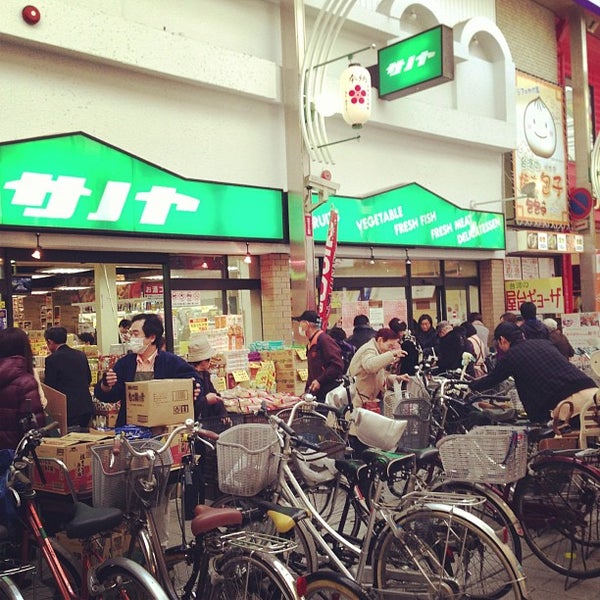 スーパー　生鮮食品館サノヤ万松寺店（スーパー）まで377m