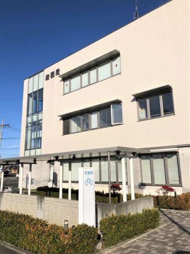 役所　仙台法務局 石巻支局（役所）まで579m