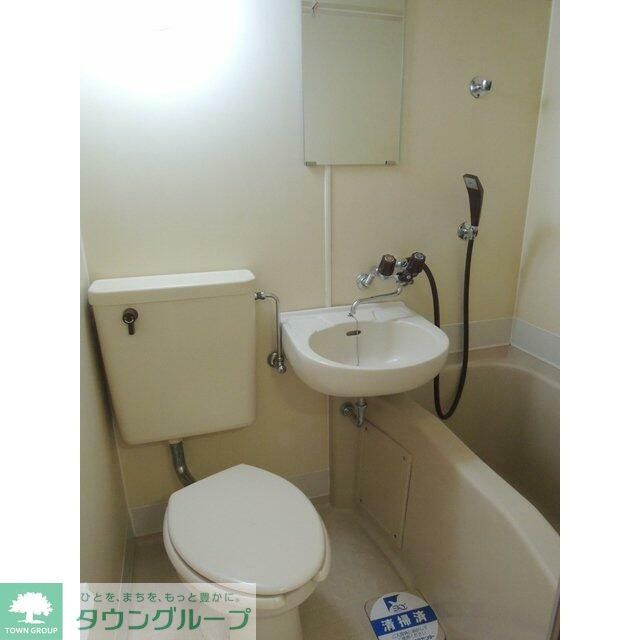 バス・シャワールーム