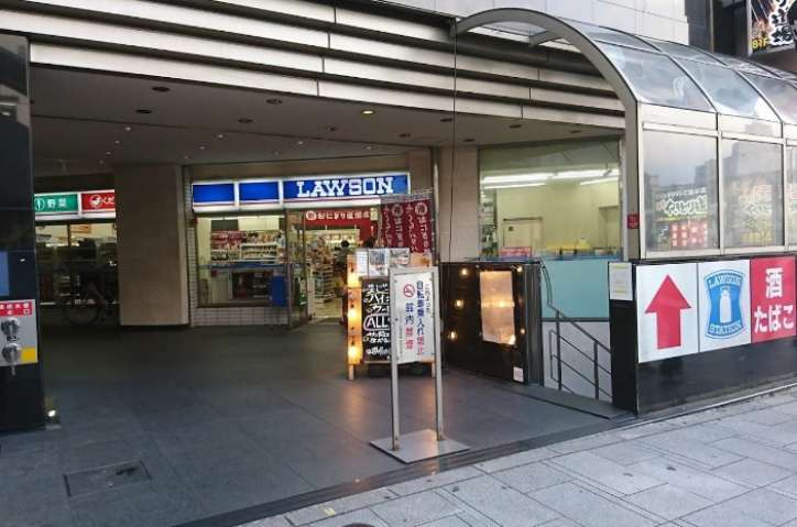 コンビニ　ローソン（コンビニ）まで69m