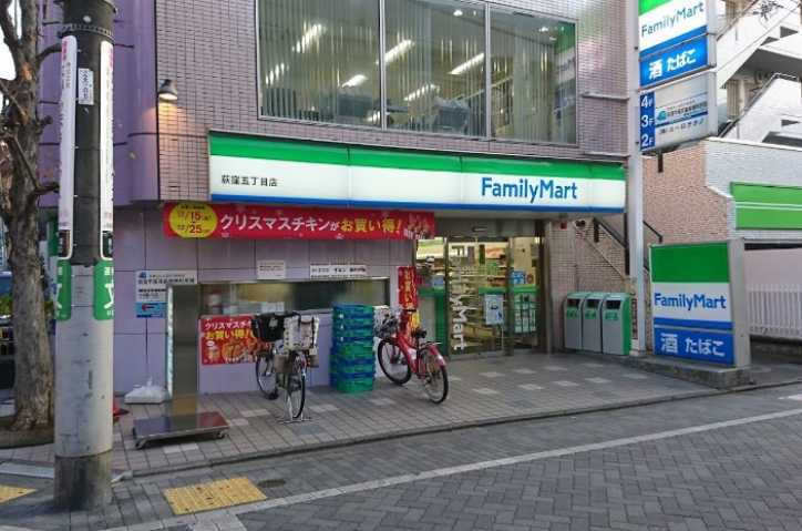 コンビニ　ファミリーマート（コンビニ）まで107m