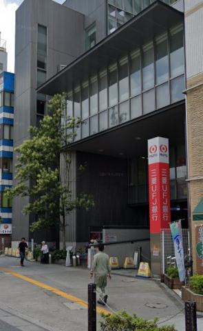 銀行　（株）三菱ＵＦＪ銀行／荻窪支店（銀行）まで156m