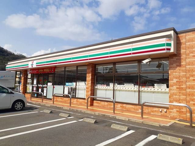 コンビニ　セブンイレブン三原宮浦北店（コンビニ）まで500m