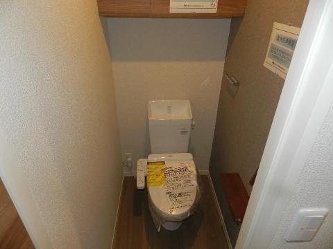 トイレ　シャワー付トイレ