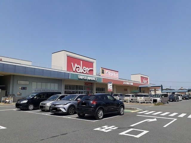 スーパー　バロー鈴鹿店（スーパー）まで650m