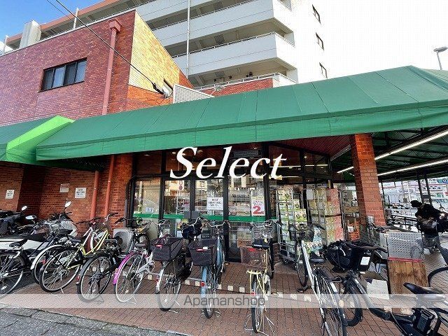スーパー　（株）スーパー・トップ／岸根店（スーパー）まで725m