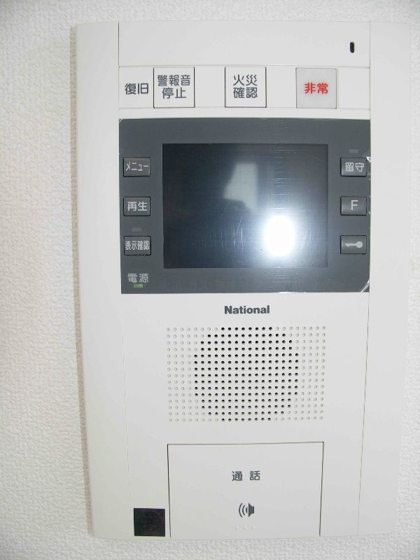 セキュリティ　設備