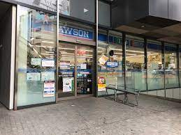 コンビニ　ローソン 神宮前一丁目店（コンビニ）まで445m