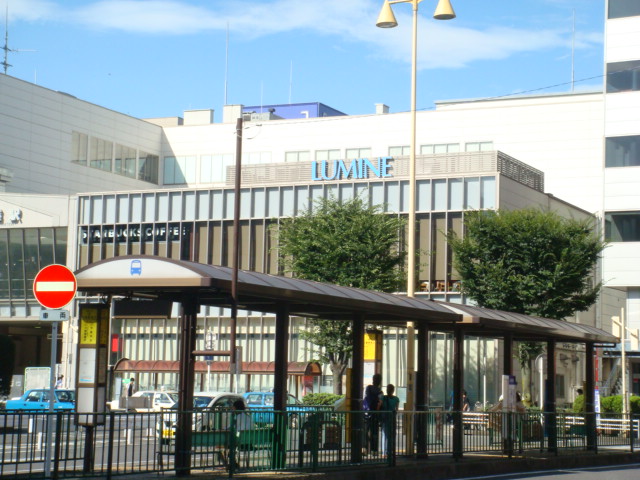 その他　駅ビルショッピングセンター川越ルミネ（その他）まで1100m