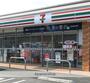 コンビニ　セブン－イレブン厚木上落合店（コンビニ）まで875m