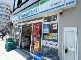 コンビニ　ファミリーマート 水天宮前店（コンビニ）まで261m