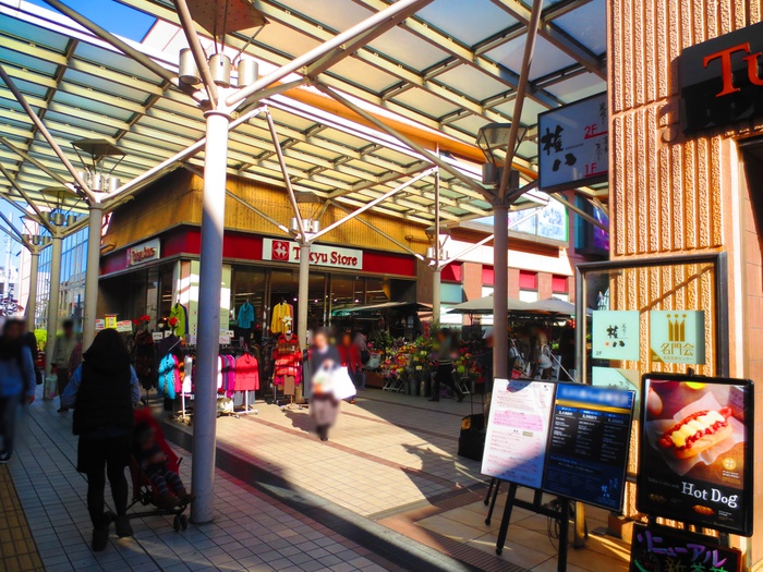 スーパー　東急ストア（スーパー）まで466m