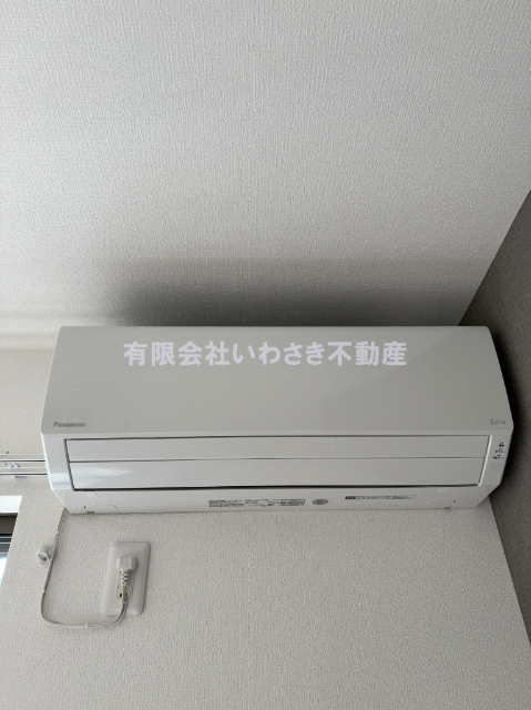 その他設備　エアコン完備