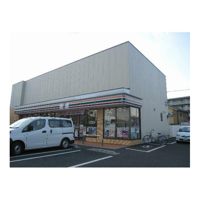 コンビニ　セブンイレブン　足立古千谷本町３丁目店（コンビニ）まで463m