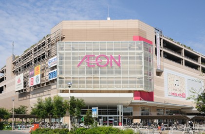 ショッピングセンター　イオンモール与野（ショッピングセンター）まで1576m