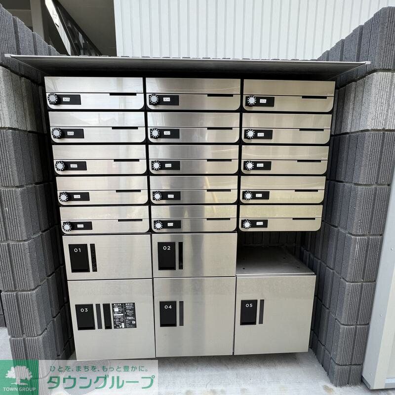 その他共有部分　共有部分