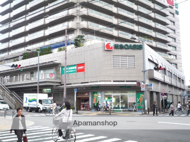 スーパー　阪急オアシス千里丘店（スーパー）まで819m