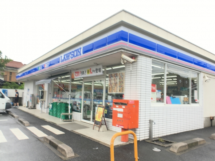 コンビニ　ローソン 相模原東大沼店（コンビニ）まで458m