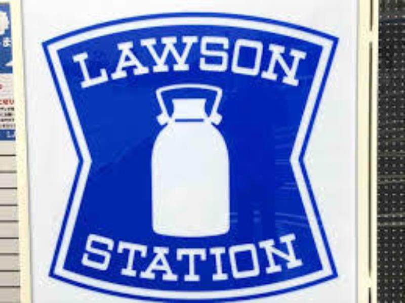 コンビニ　ローソン 富山インター西店（コンビニ）まで465m