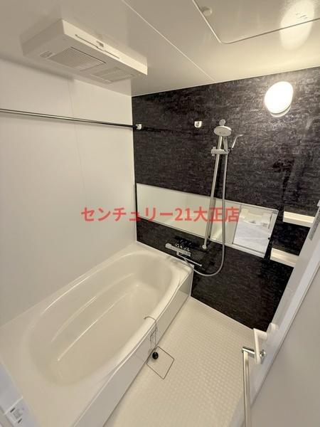 バス・シャワールーム　★広ーいお風呂！★