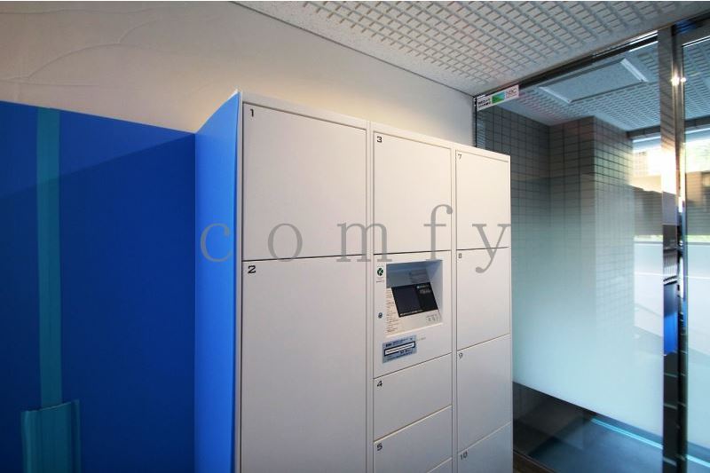 その他共有部分　宅配ボックス完備