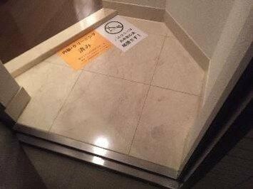 玄関　別部屋参考写真