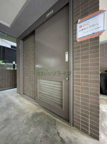 その他　ミリオンガーデン小石川