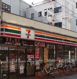 コンビニ　セブンイレブン 西荻窪駅北口店（コンビニ）まで79m