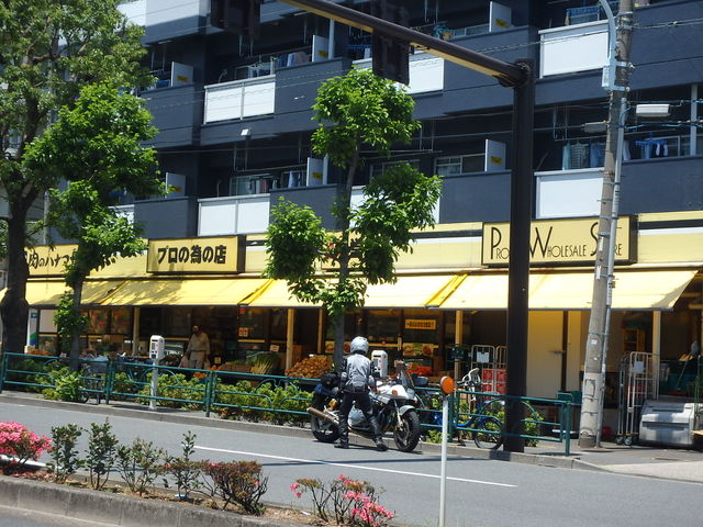 スーパー　肉のハナマサ住吉店（スーパー）まで165m