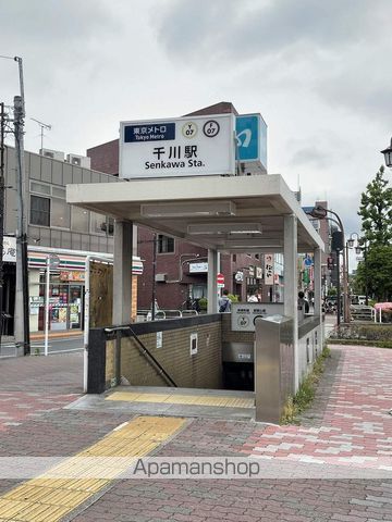 その他　千川駅（その他）まで480m