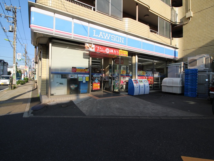 コンビニ　ローソン上馬二丁目店（コンビニ）まで286m