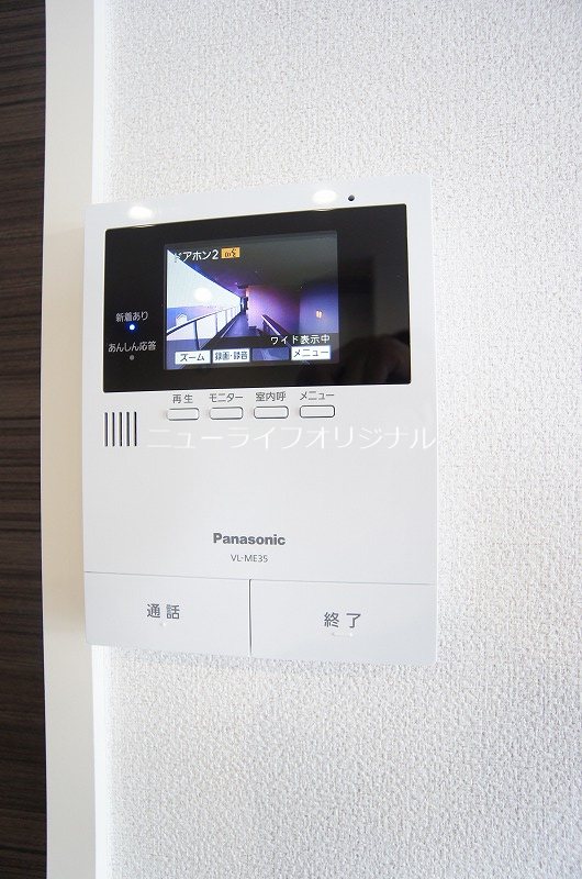 セキュリティ　突然の来客にも安心なモニター付インターホン！