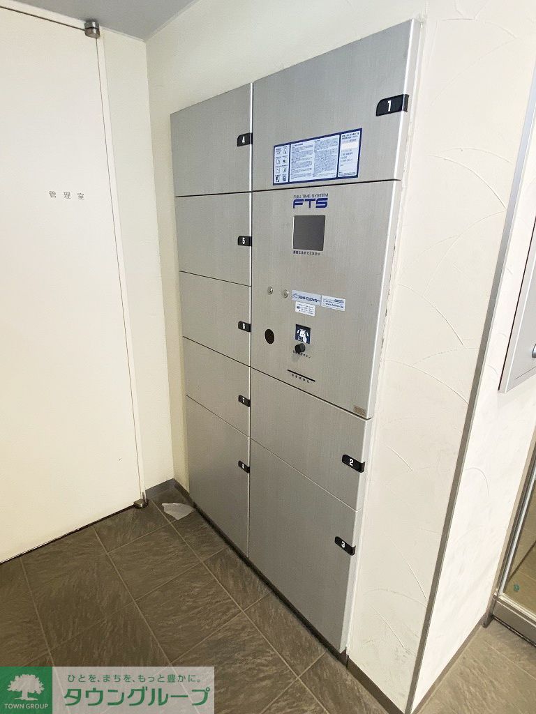 その他共有部分　共有部分