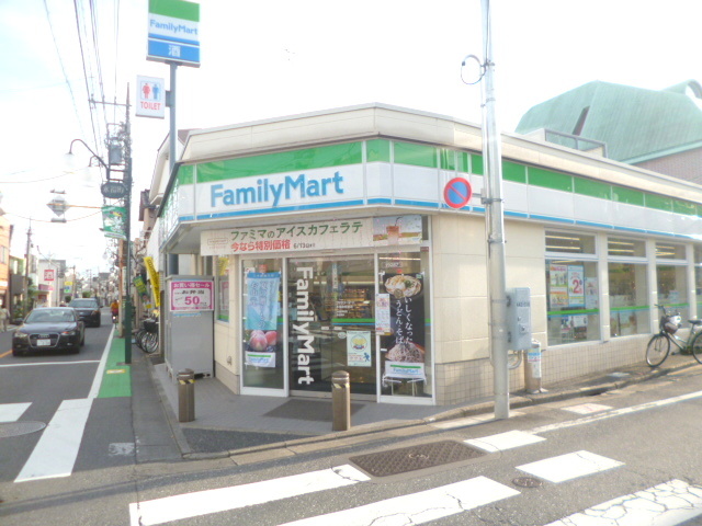 コンビニ　ファミリーマート永福町駅南店（コンビニ）まで368m