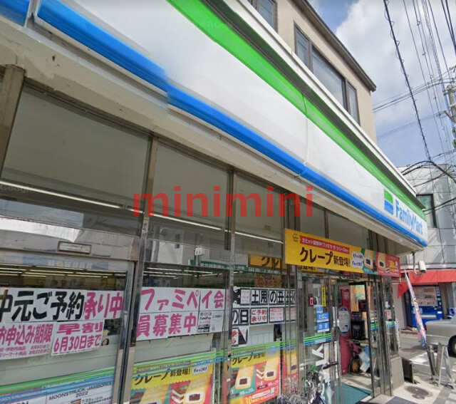 コンビニ　ファミリーマート富田駅前店（コンビニ）まで145m