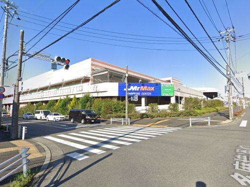 スーパー　フードワン 多摩境店（スーパー）まで1360m