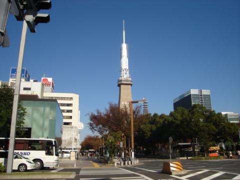 その他　名古屋テレビ塔（その他）まで733m