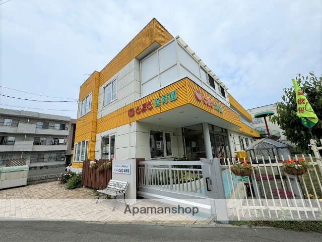 幼稚園・保育園　新さっぽろとまと保育園（幼稚園・保育園）まで814m