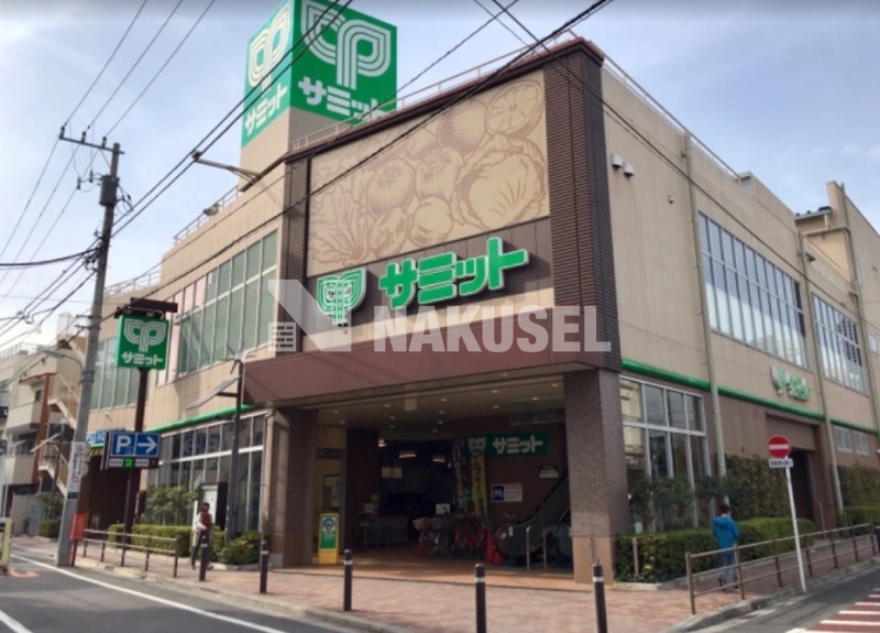 スーパー　サミットストア荏原4丁目店（スーパー）まで192m