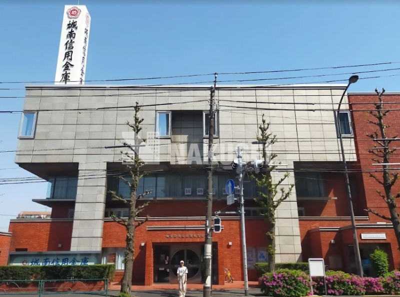 銀行　城南信用金庫荏原支店（銀行）まで376m