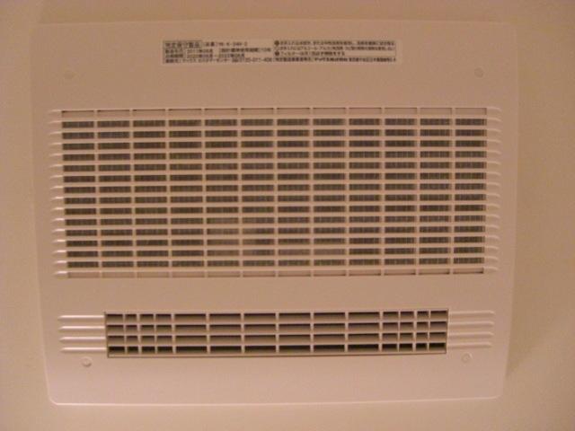 その他設備　浴室乾燥機