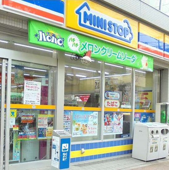 コンビニ　ミニストップ九段南4丁目店（コンビニ）まで342m