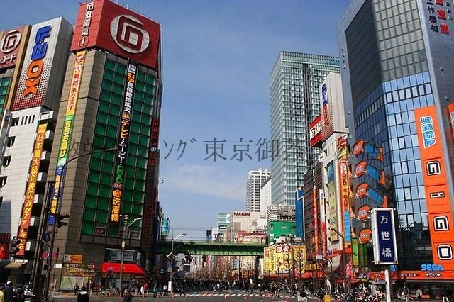 その他　秋葉原電気街（その他）まで180m