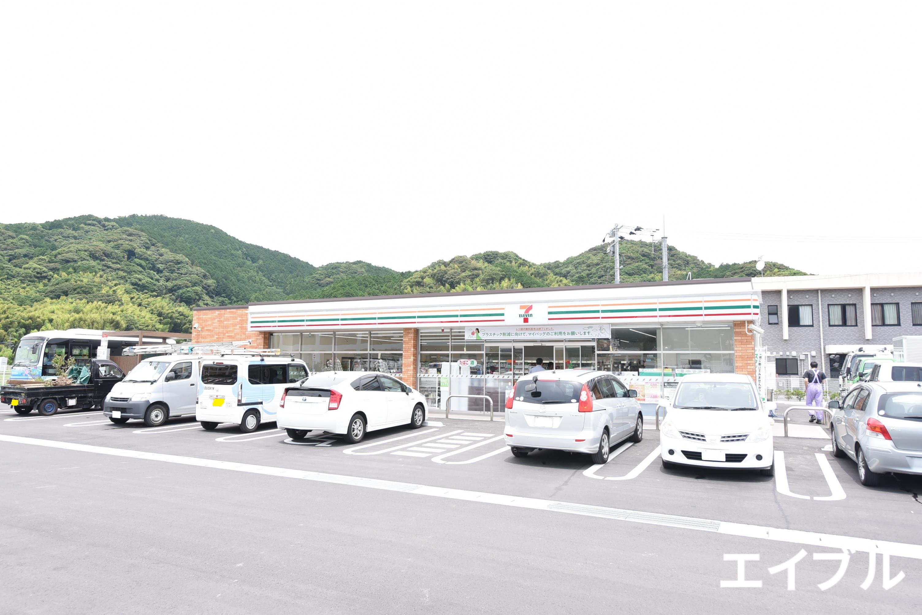 コンビニ　セブンイレブン那珂川片縄5丁目店（コンビニ）まで621m