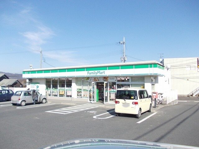 その他　ファミリーマート甲西三雲店（その他）まで400m