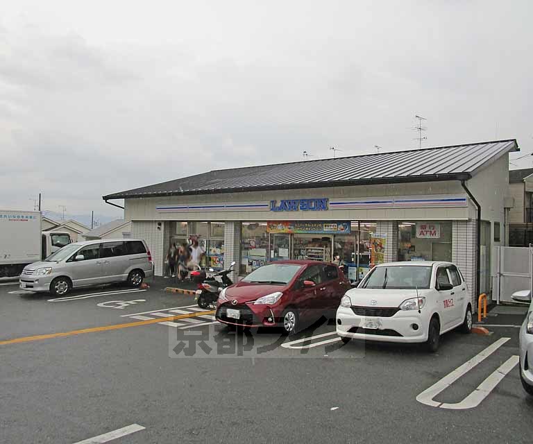 コンビニ　ローソン 樫原硲町店（コンビニ）まで750m