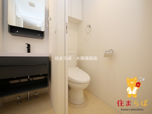 トイレ　意外と見られるポイント