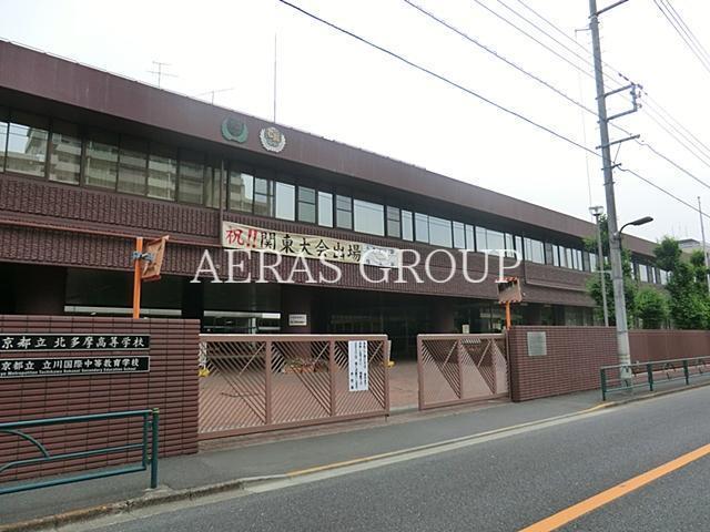 中学校　東京都立立川国際中等教育学校（中学校）まで1048m